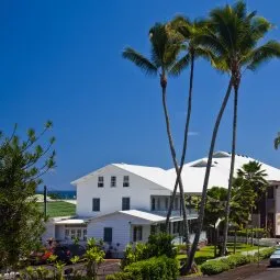 Lyman Museum and Mission House