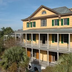 The Aiken-Rhett House Museum