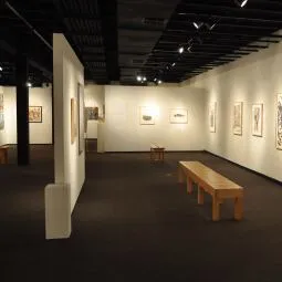 Florida Holocaust Museum