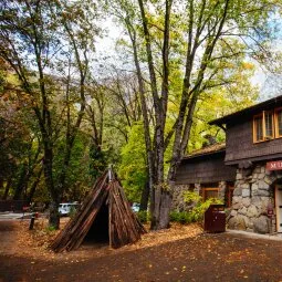 Yosemite Museum