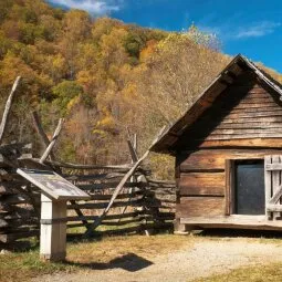 Oconaluftee Visitor Center