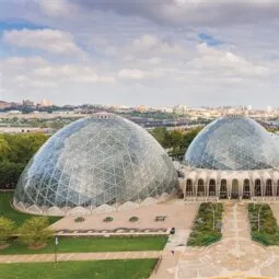 Mitchell Park Horticultural Conservatory