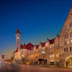 St. Louis Union Station