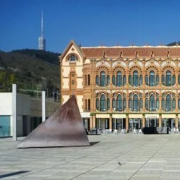 Museo de la Ciencia CosmoCaixa