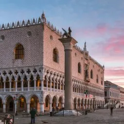 Doge's Palace (Palazzo Ducale)