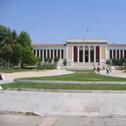 National Archaeological Museum