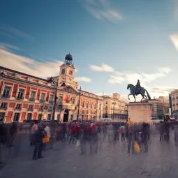 Gateway of the Sun (Puerta del Sol)