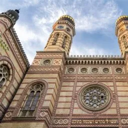 Dohány Street Synagogue (Dohány utcai Zsinagóga)