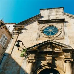 Dubrovnik Synagogue