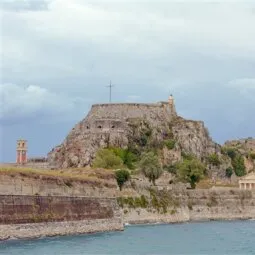 Palaio Frourio (Old Fortress)