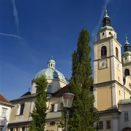 Ljubljana Cathedral (Ljubljanska stolnica)