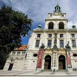 Bavarian National Museum (Bayerisches Nationalmuseum)