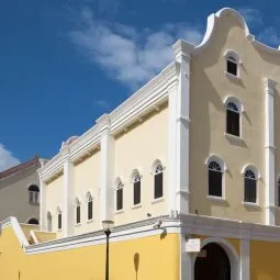 Mikvé Israel-Emanuel Synagogue