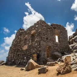 Bushiribana Ruins