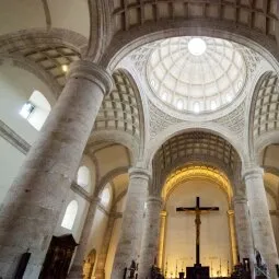 Catedral de San Ildefonso (Mérida Cathedral)