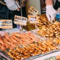 Tsukiji Outer Market