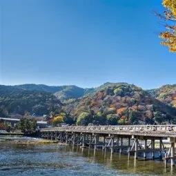 Arashiyama