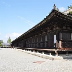 Sanjusangendo Hall