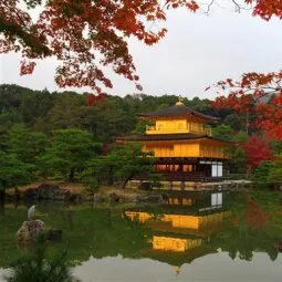 Kinkaku-ji (Golden Pavilion)